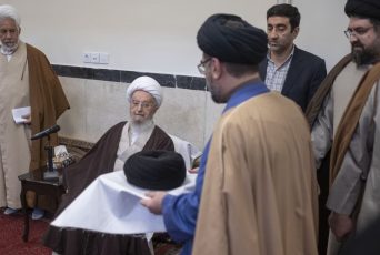 Top Iranian cleric issues ‘fatwa’ against Trump, Netanyahu
