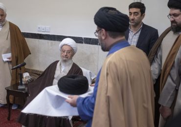 Top Iranian cleric issues 'fatwa' against Trump, Netanyahu
