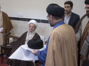 Top Iranian cleric issues 'fatwa' against Trump, Netanyahu