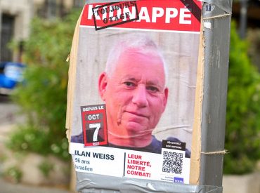 Body of Israeli hostage who was held for nearly 700 days in Gaza is recovered