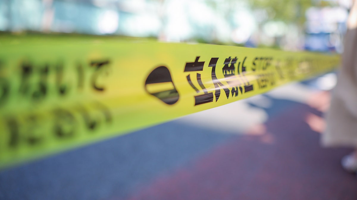 Keep Out Sign In Japan. Areas declared off-limits.