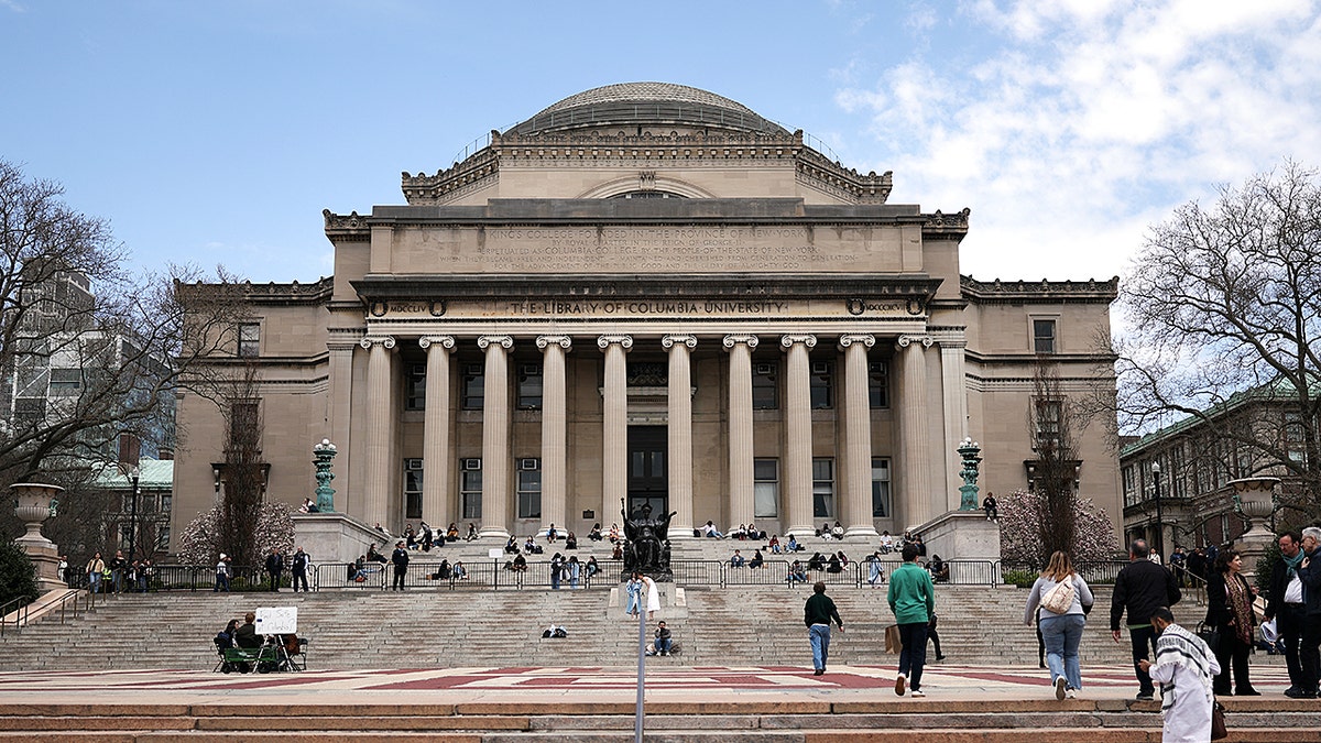 Columbia University library