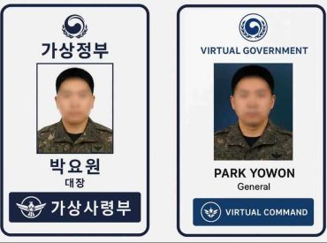 North Korean hackers use AI to forge military IDs