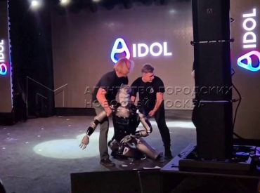 Fox News AI Newsletter: Russian robot faceplants in humiliating debut