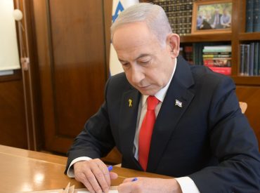 Israel becomes first country to recognize Somaliland; Trump 'not ready'