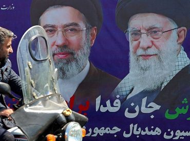 Khamenei's 'target-rich' funeral is Iran’s biggest security gamble, sends message to US: expert