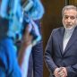 Major dispute to threaten Trump’s Iran deal over billions in frozen Tehran funds: expert
