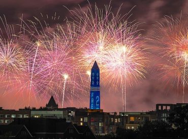 Trump's 4th of July fireworks display on National Mall confirmed as largest in history