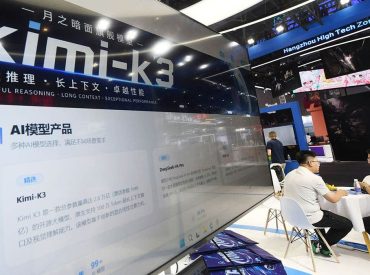 Chinese AI model investigated after researcher says it provided instructions for bioweapons, assassinations