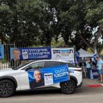 Netanyahu gains overnight as Israel election heads toward political deadlock