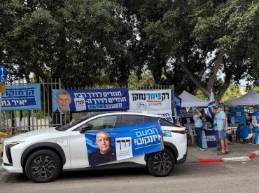Netanyahu gains overnight as Israel election heads toward political deadlock